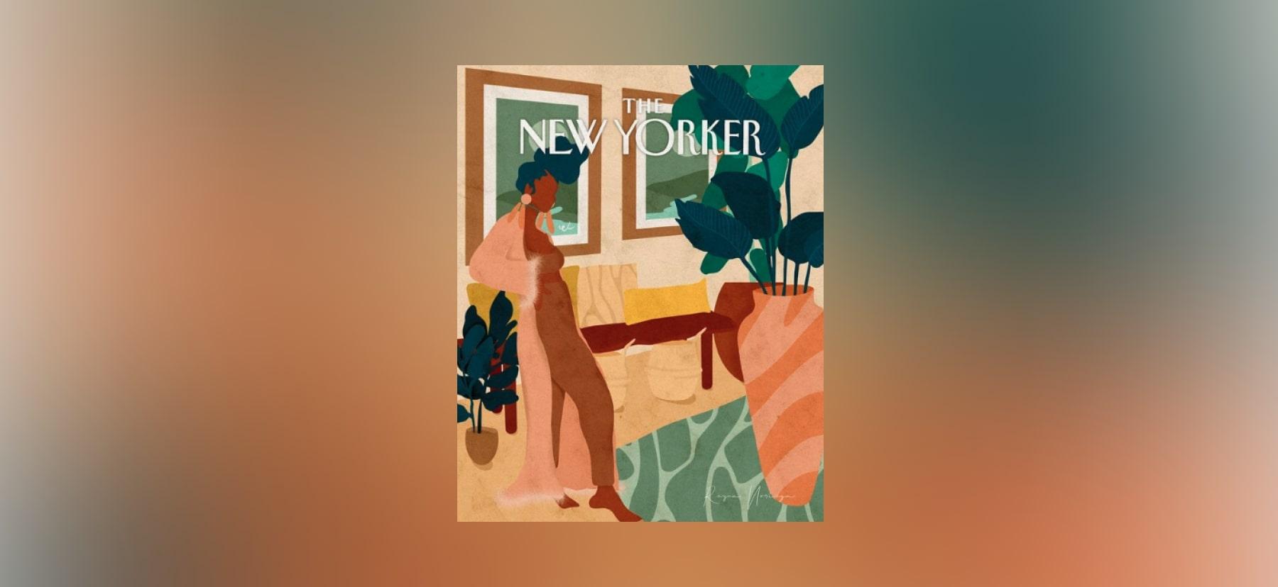 Reyna Noriega Reyna Noriega